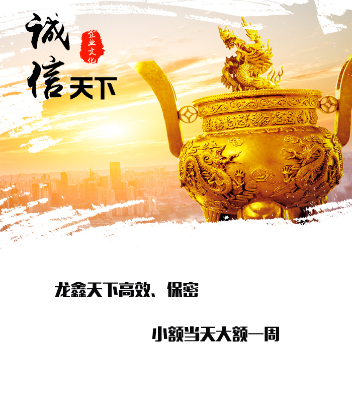 盱眙要债公司